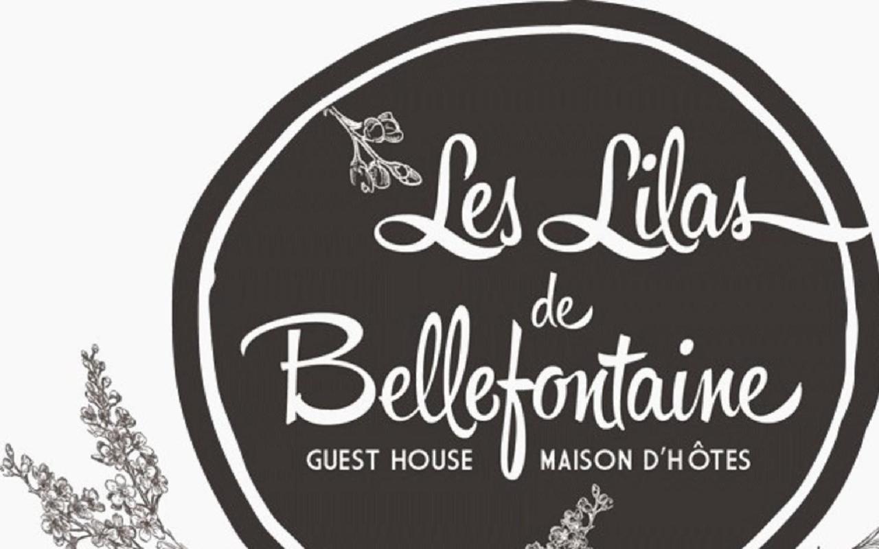 Les Lilas De Bellefontaine バイユー エクステリア 写真